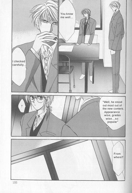 Osakana wa Ame no Naka Chapter 9 page 7 - Chapter 9