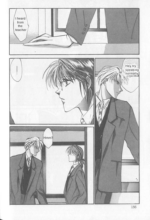 Osakana wa Ame no Naka Chapter 9 page 8 - Chapter 9