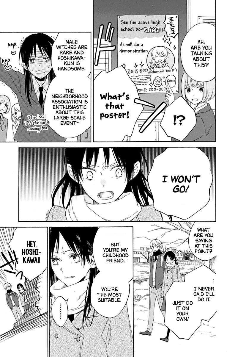 Osana Najimi no Majo ni Tsuite Chapter 1 page 12 - Chapter 1: About my Witch Childhood Friend
