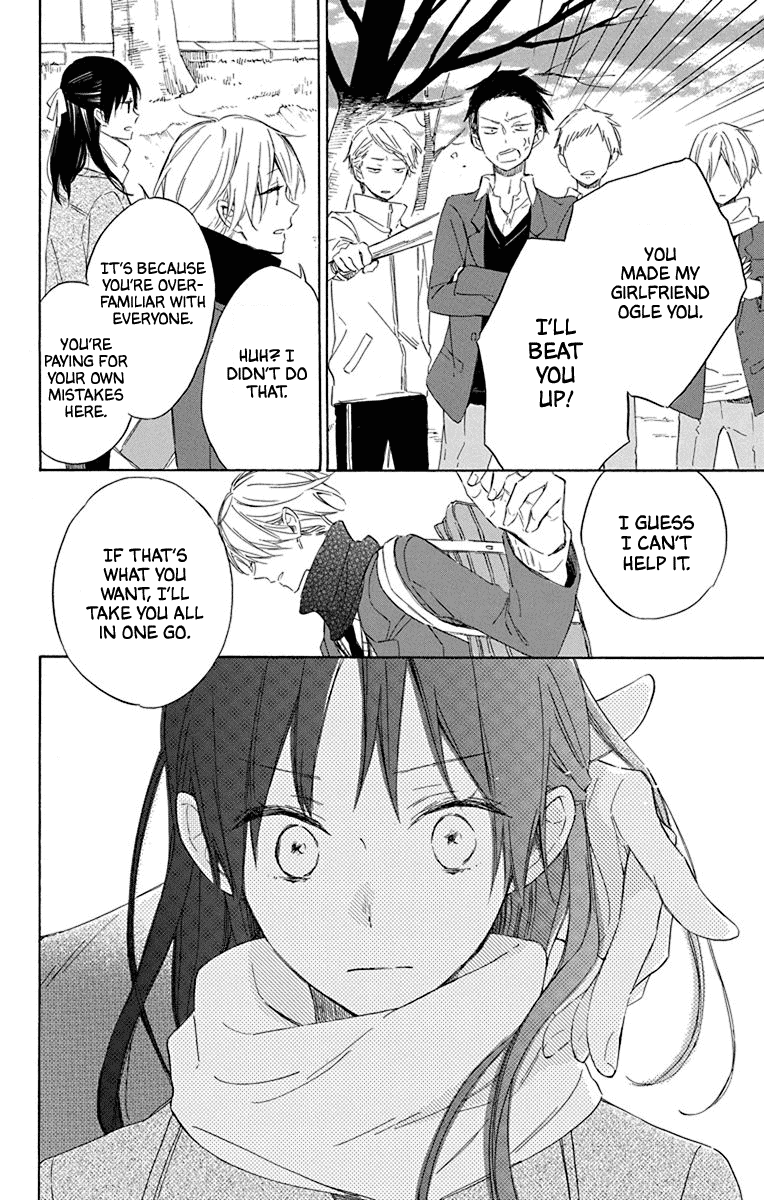 Osana Najimi no Majo ni Tsuite Chapter 1 page 13 - Chapter 1: About my Witch Childhood Friend