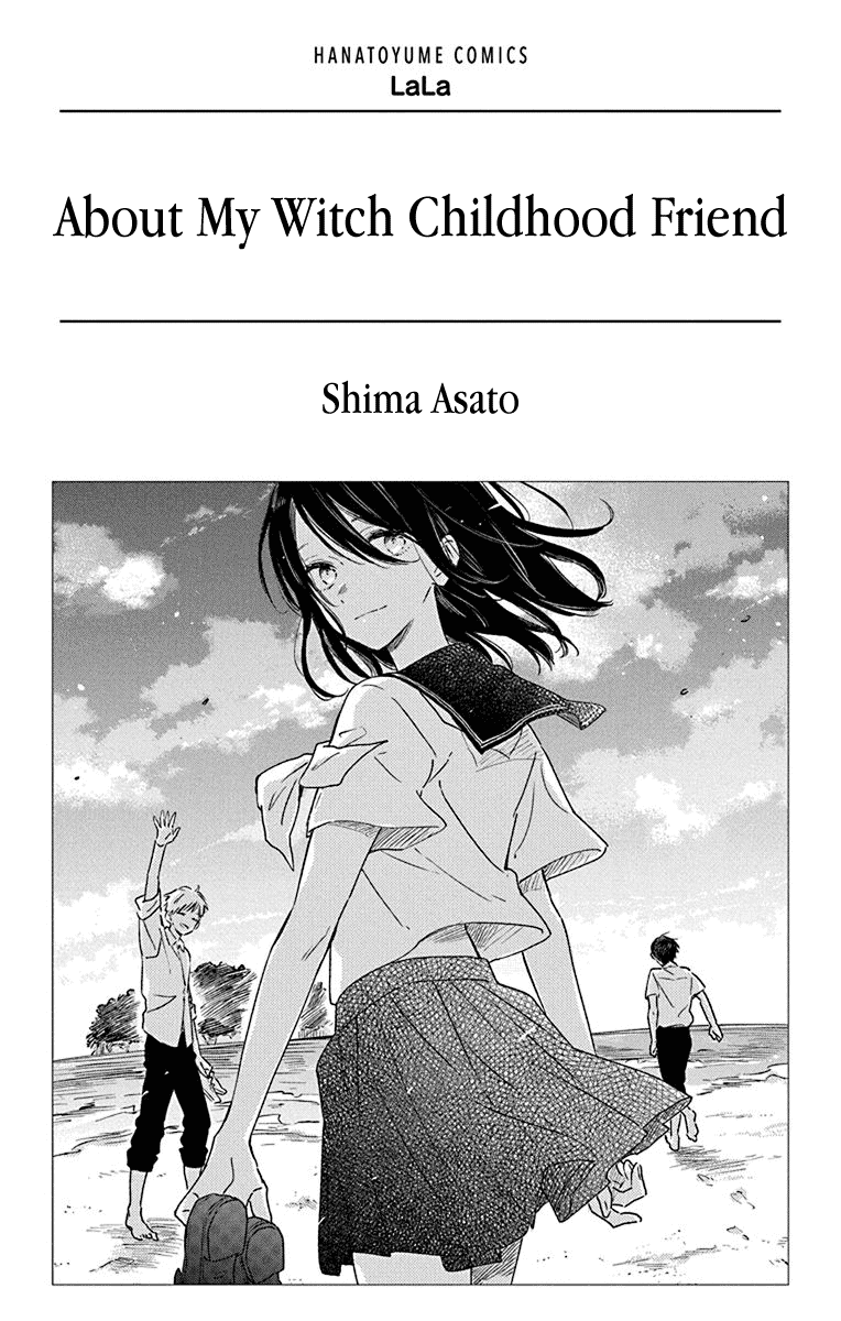 Osana Najimi no Majo ni Tsuite Chapter 1 page 2 - Chapter 1: About my Witch Childhood Friend