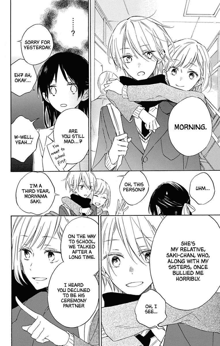Osana Najimi no Majo ni Tsuite Chapter 1 page 21 - Chapter 1: About my Witch Childhood Friend