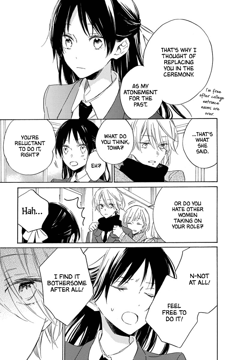 Osana Najimi no Majo ni Tsuite Chapter 1 page 22 - Chapter 1: About my Witch Childhood Friend