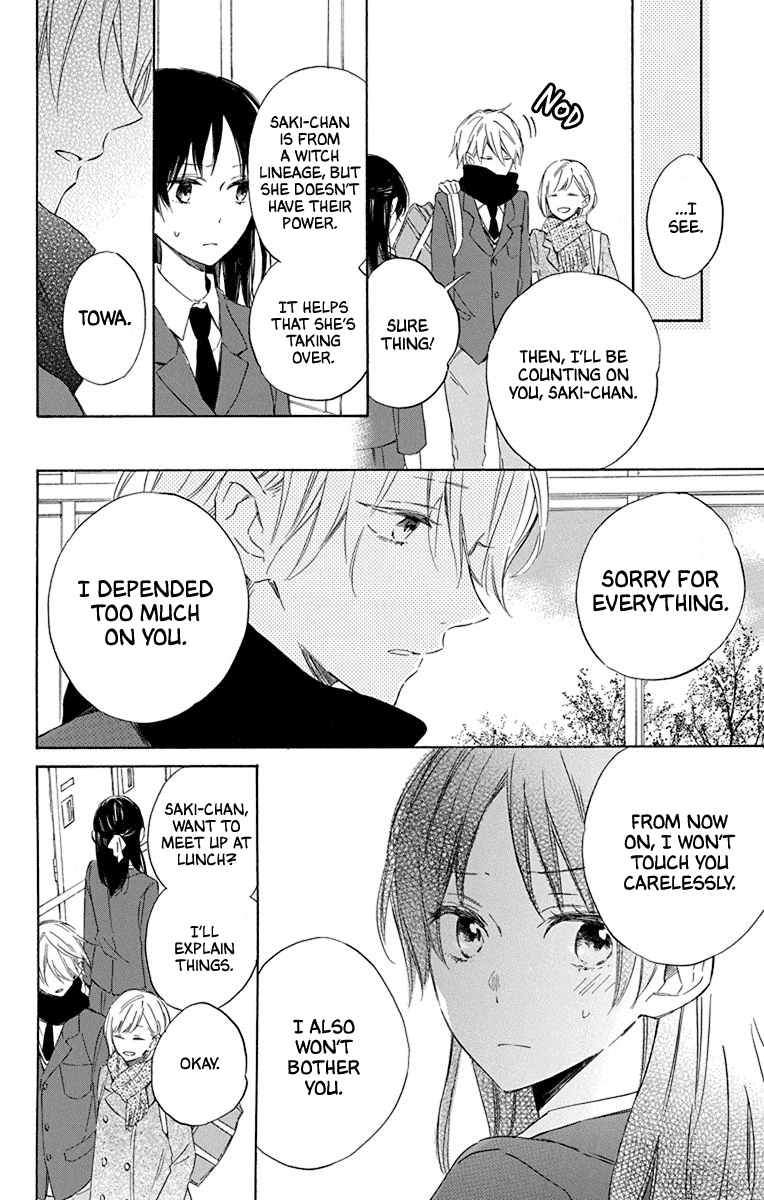 Osana Najimi no Majo ni Tsuite Chapter 1 page 23 - Chapter 1: About my Witch Childhood Friend