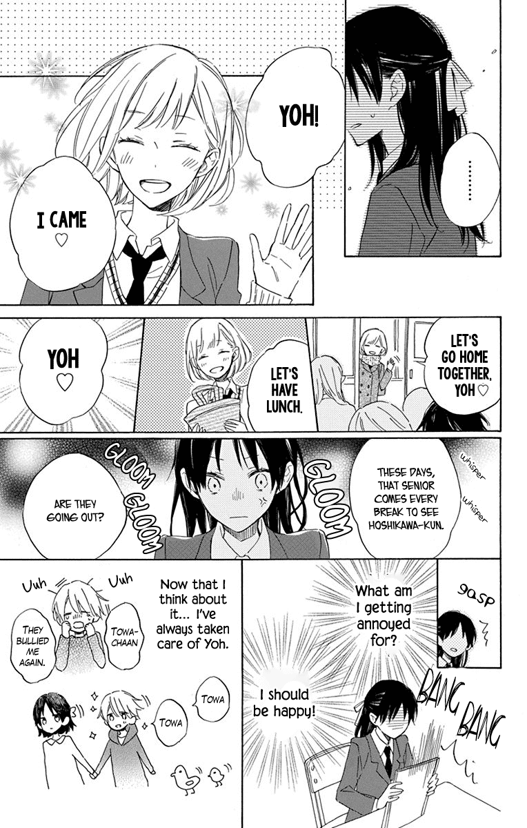 Osana Najimi no Majo ni Tsuite Chapter 1 page 24 - Chapter 1: About my Witch Childhood Friend