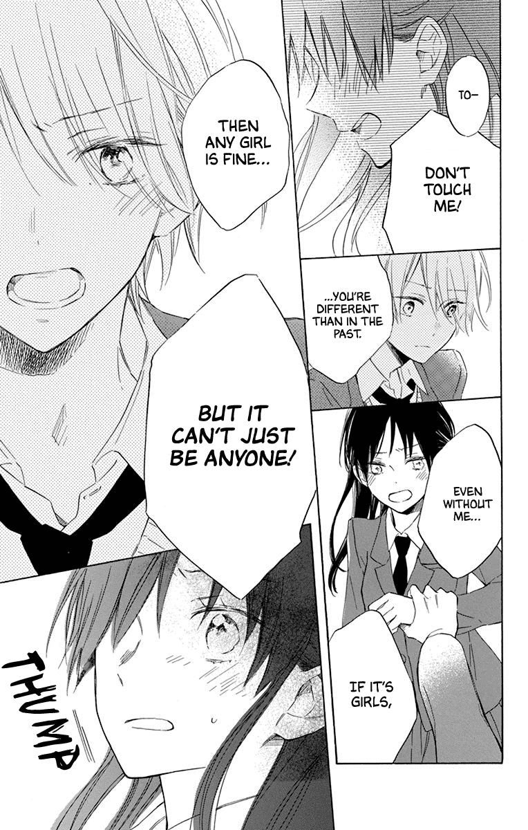 Osana Najimi no Majo ni Tsuite Chapter 1 page 30 - Chapter 1: About my Witch Childhood Friend