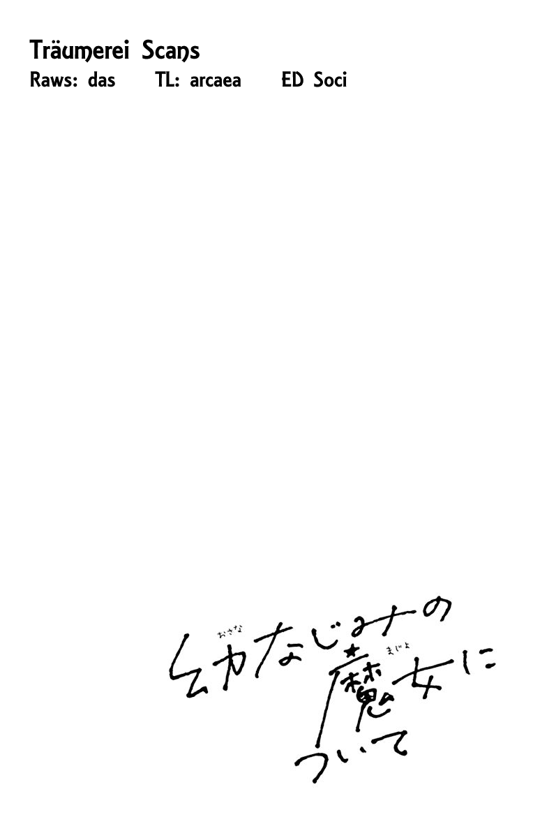 Osana Najimi no Majo ni Tsuite Chapter 1 page 43 - Chapter 1: About my Witch Childhood Friend