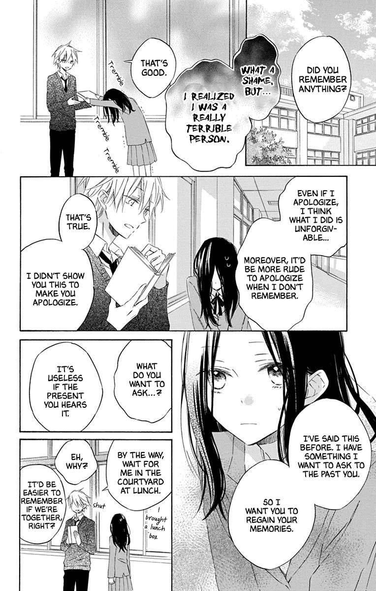 Osana Najimi no Majo ni Tsuite Chapter 2 page 10 - Chapter 2: Aoi-kun and Forget-me-Not