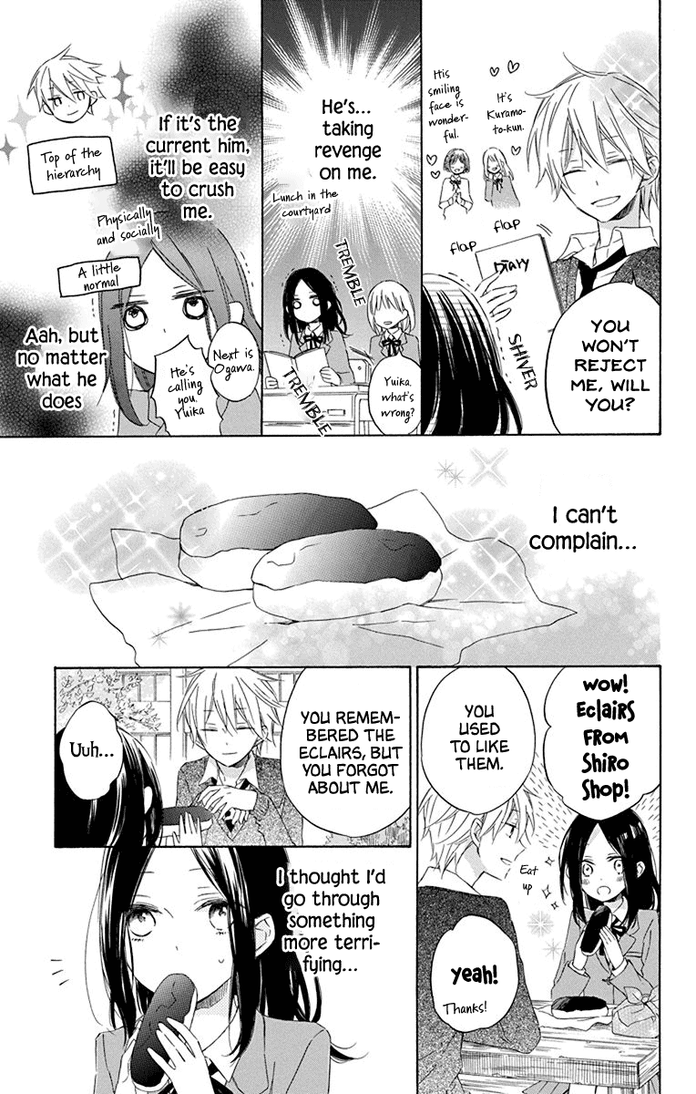 Osana Najimi no Majo ni Tsuite Chapter 2 page 11 - Chapter 2: Aoi-kun and Forget-me-Not