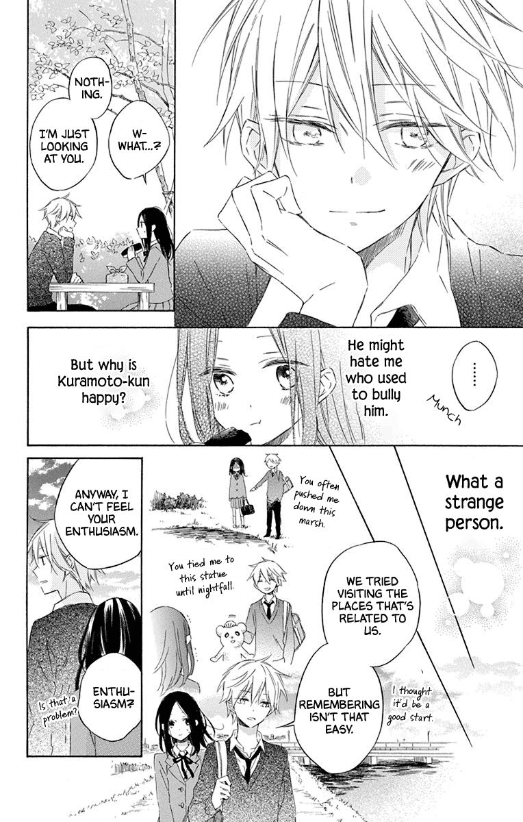Osana Najimi no Majo ni Tsuite Chapter 2 page 12 - Chapter 2: Aoi-kun and Forget-me-Not
