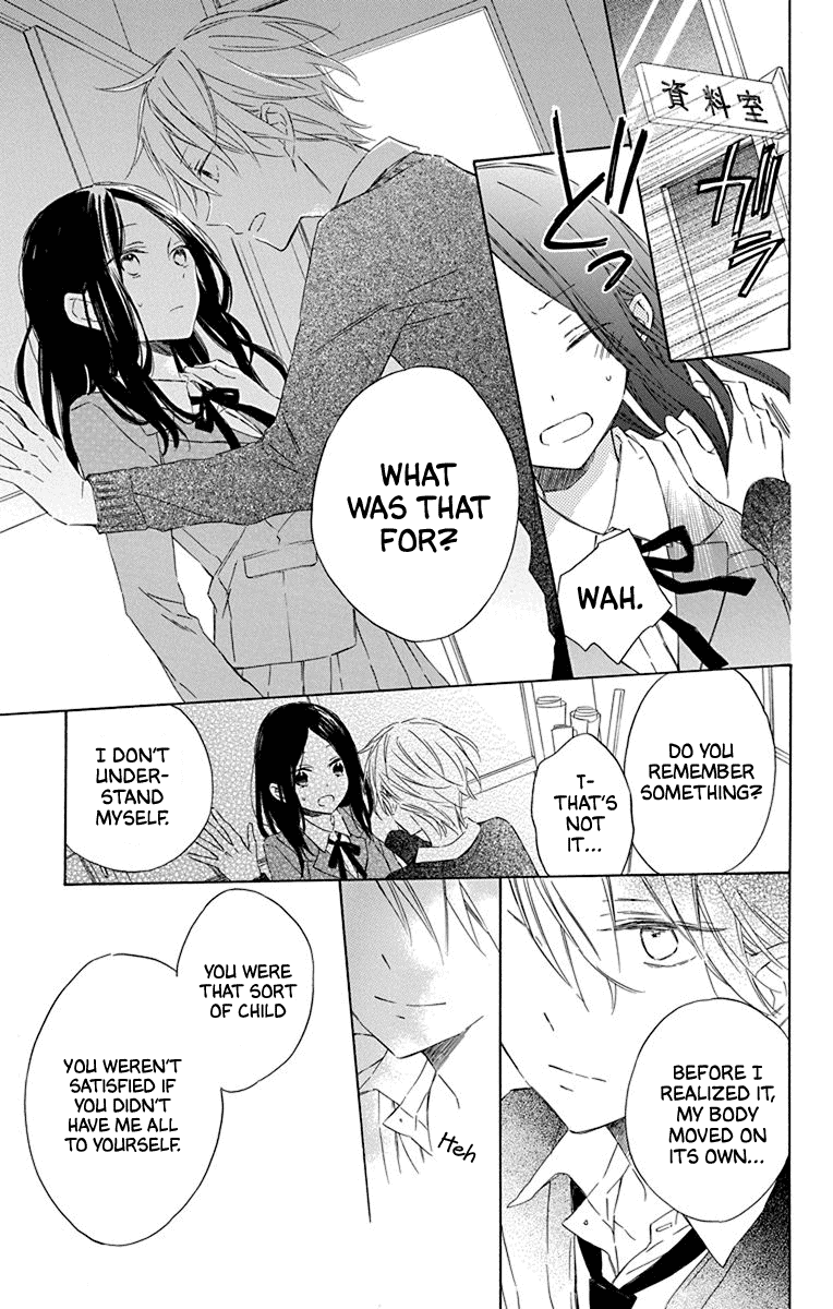 Osana Najimi no Majo ni Tsuite Chapter 2 page 17 - Chapter 2: Aoi-kun and Forget-me-Not