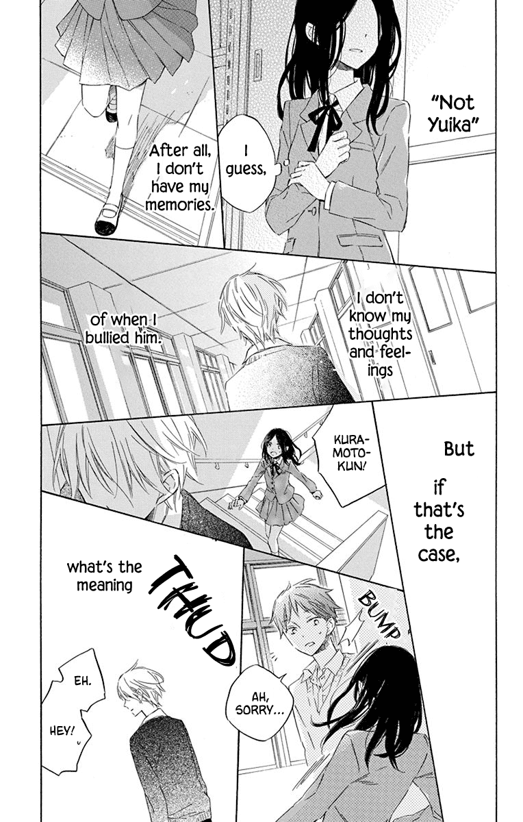 Osana Najimi no Majo ni Tsuite Chapter 2 page 23 - Chapter 2: Aoi-kun and Forget-me-Not