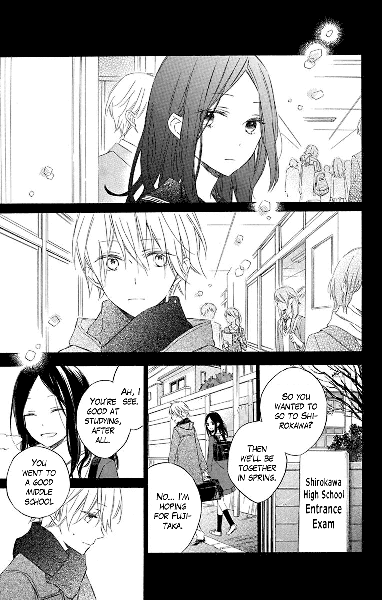 Osana Najimi no Majo ni Tsuite Chapter 2 page 25 - Chapter 2: Aoi-kun and Forget-me-Not