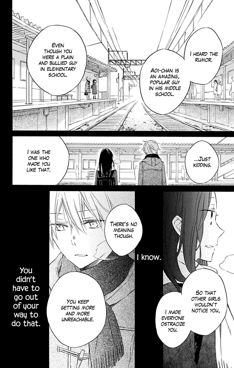 Osana Najimi no Majo ni Tsuite Chapter 2 page 26 - Chapter 2: Aoi-kun and Forget-me-Not