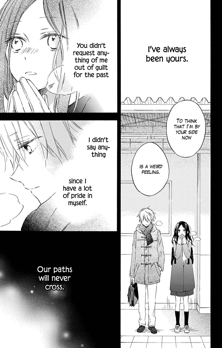 Osana Najimi no Majo ni Tsuite Chapter 2 page 27 - Chapter 2: Aoi-kun and Forget-me-Not
