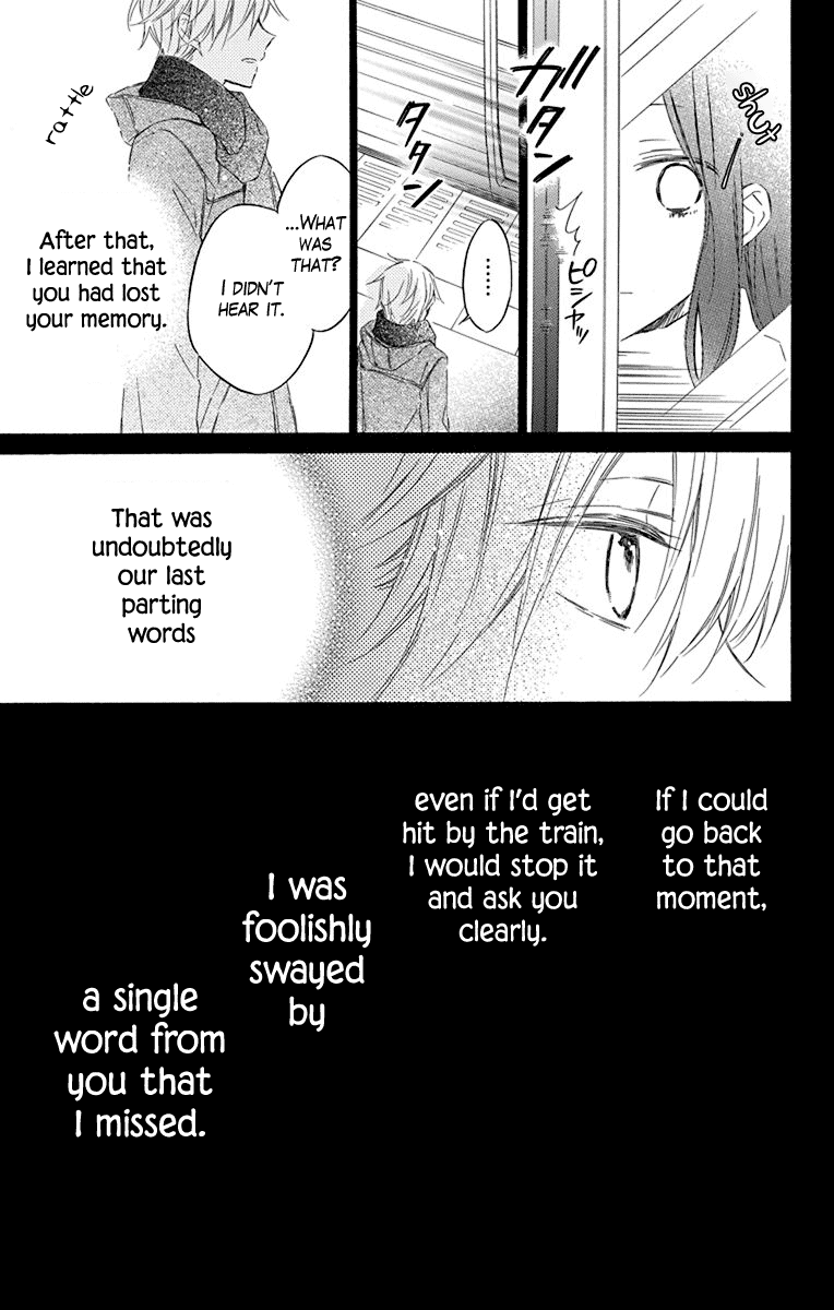 Osana Najimi no Majo ni Tsuite Chapter 2 page 29 - Chapter 2: Aoi-kun and Forget-me-Not