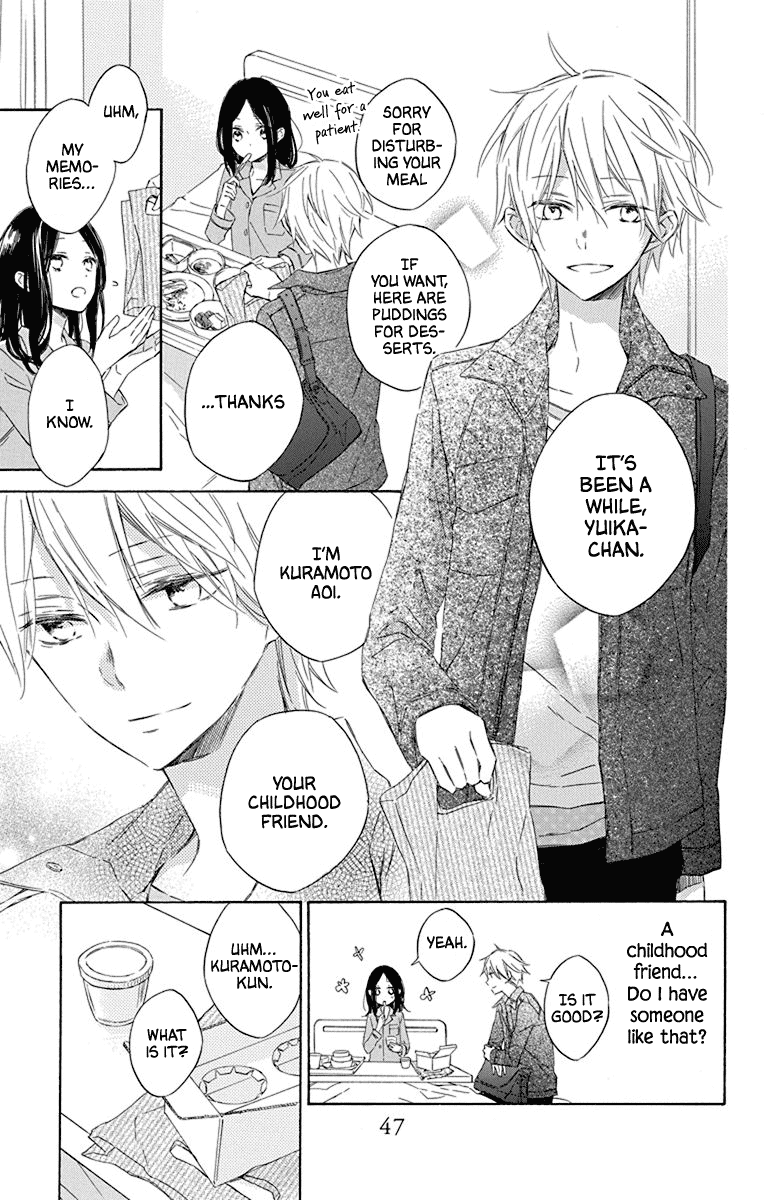 Osana Najimi no Majo ni Tsuite Chapter 2 page 3 - Chapter 2: Aoi-kun and Forget-me-Not