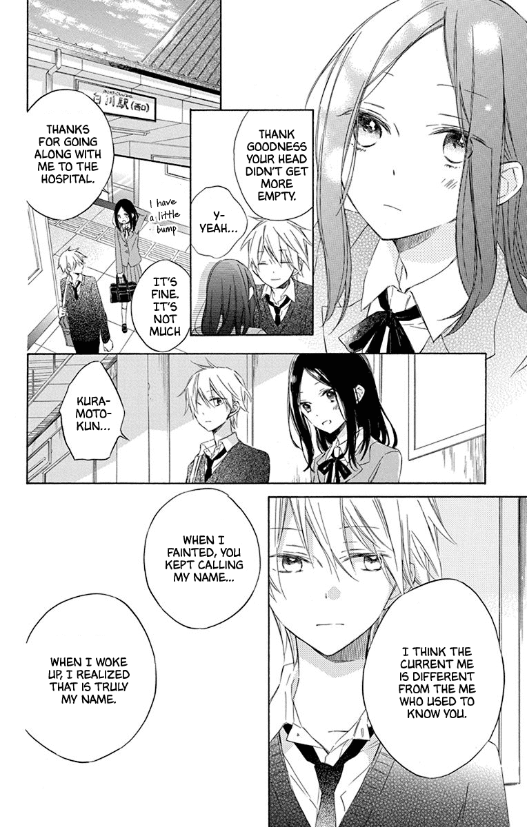 Osana Najimi no Majo ni Tsuite Chapter 2 page 32 - Chapter 2: Aoi-kun and Forget-me-Not