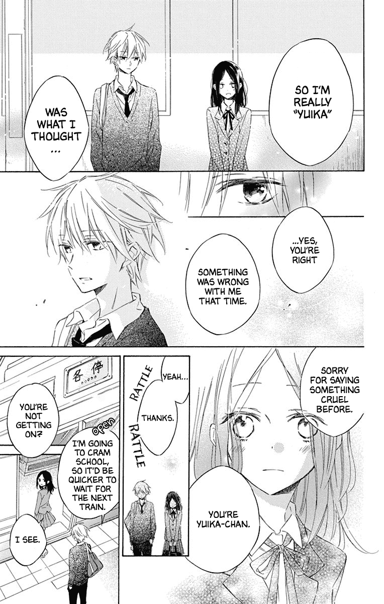 Osana Najimi no Majo ni Tsuite Chapter 2 page 33 - Chapter 2: Aoi-kun and Forget-me-Not