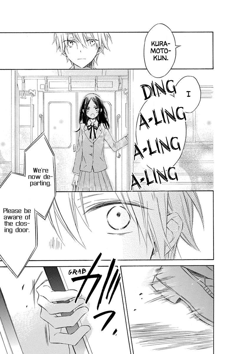 Osana Najimi no Majo ni Tsuite Chapter 2 page 35 - Chapter 2: Aoi-kun and Forget-me-Not