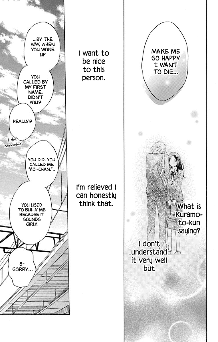 Osana Najimi no Majo ni Tsuite Chapter 2 page 39 - Chapter 2: Aoi-kun and Forget-me-Not