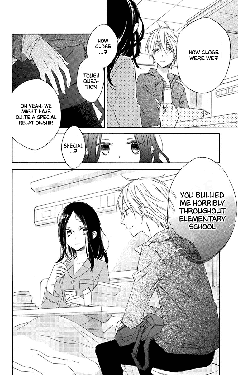 Osana Najimi no Majo ni Tsuite Chapter 2 page 4 - Chapter 2: Aoi-kun and Forget-me-Not