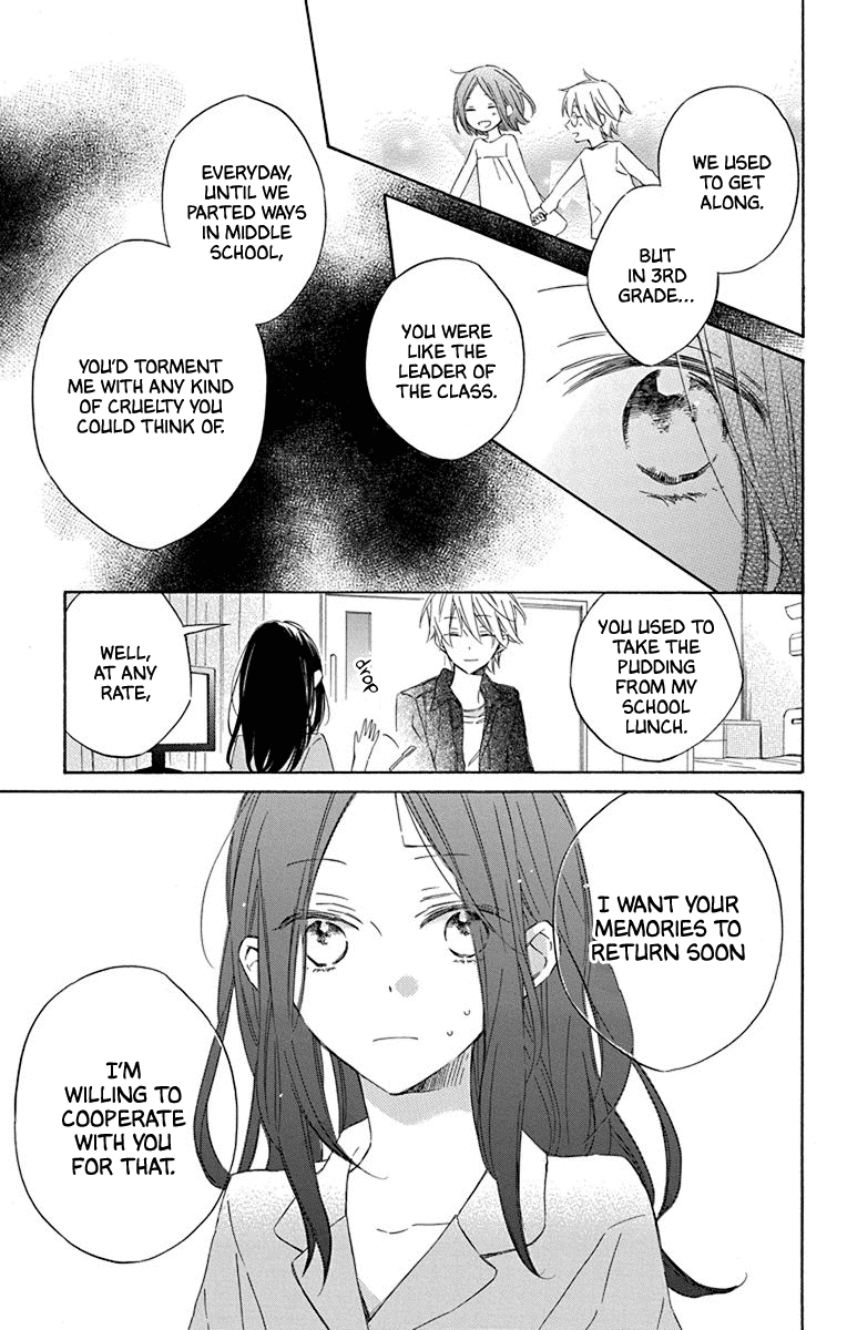 Osana Najimi no Majo ni Tsuite Chapter 2 page 5 - Chapter 2: Aoi-kun and Forget-me-Not