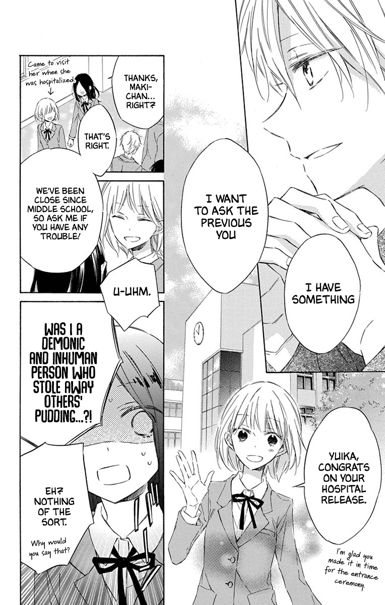 Osana Najimi no Majo ni Tsuite Chapter 2 page 6 - Chapter 2: Aoi-kun and Forget-me-Not