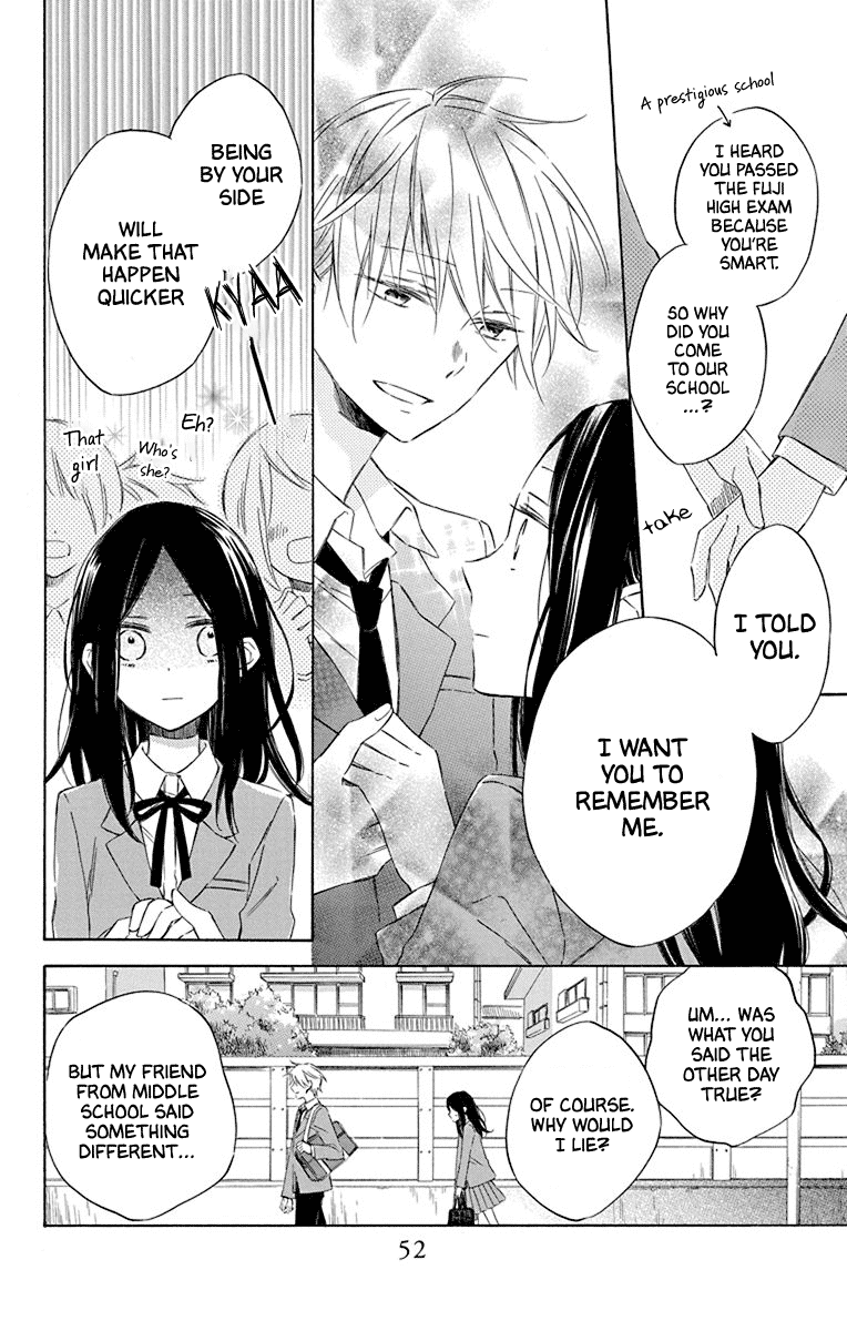 Osana Najimi no Majo ni Tsuite Chapter 2 page 8 - Chapter 2: Aoi-kun and Forget-me-Not