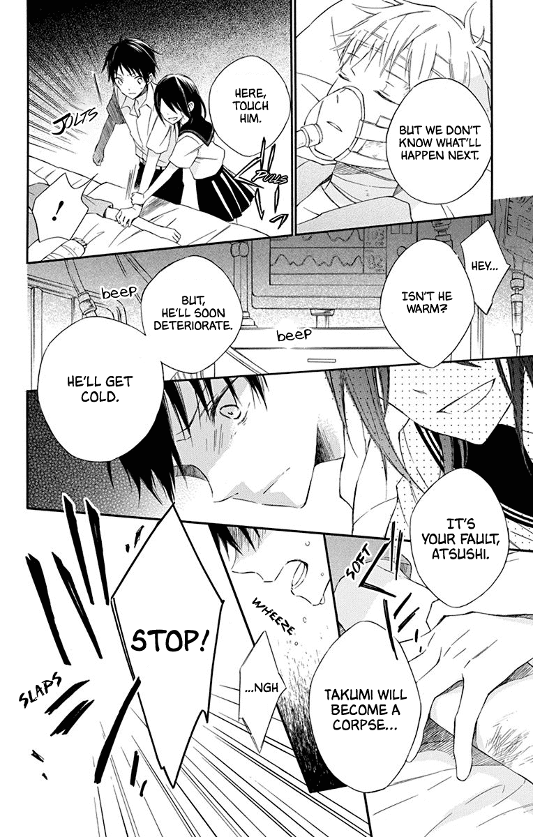 Osana Najimi no Majo ni Tsuite Chapter 3 page 10 - Chapter 3: in the Hollow of the Waves