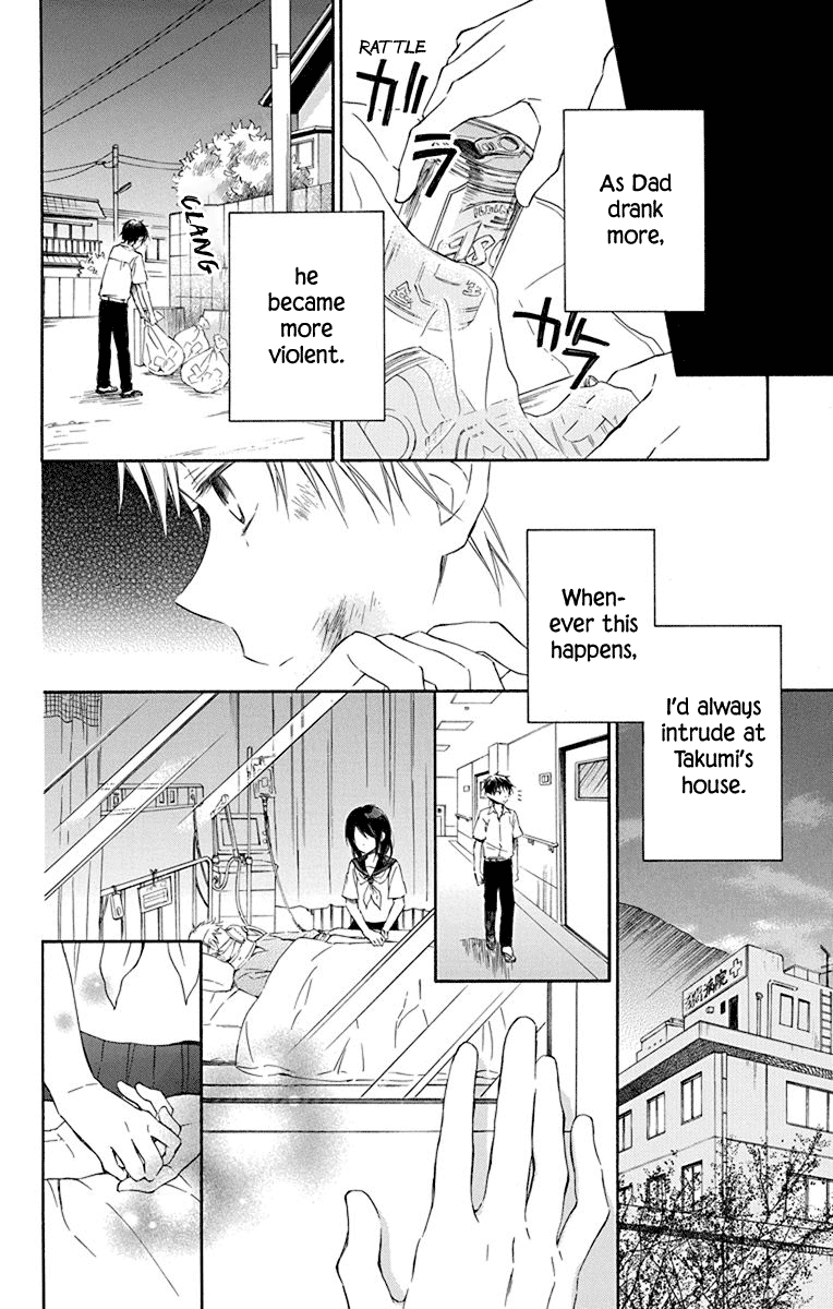 Osana Najimi no Majo ni Tsuite Chapter 3 page 12 - Chapter 3: in the Hollow of the Waves