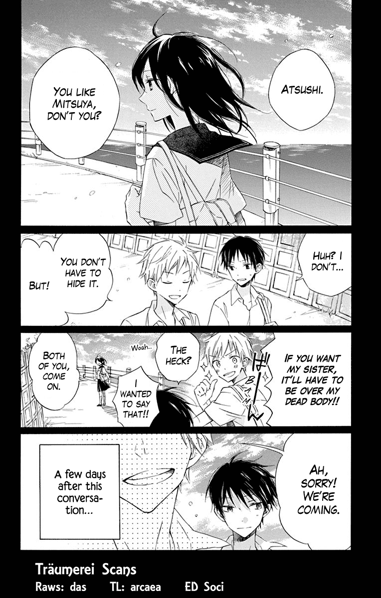 Osana Najimi no Majo ni Tsuite Chapter 3 page 2 - Chapter 3: in the Hollow of the Waves