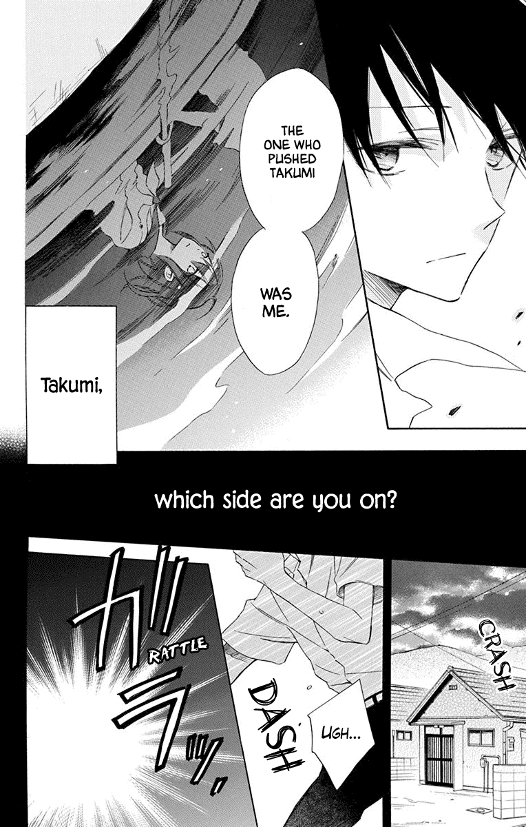 Osana Najimi no Majo ni Tsuite Chapter 3 page 20 - Chapter 3: in the Hollow of the Waves