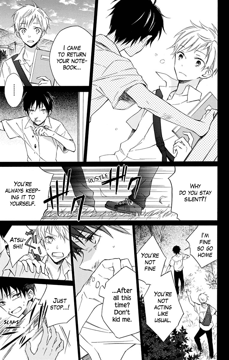 Osana Najimi no Majo ni Tsuite Chapter 3 page 21 - Chapter 3: in the Hollow of the Waves
