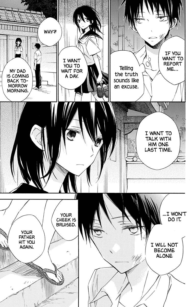 Osana Najimi no Majo ni Tsuite Chapter 3 page 23 - Chapter 3: in the Hollow of the Waves