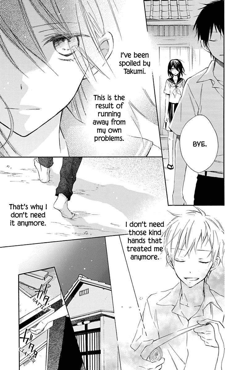 Osana Najimi no Majo ni Tsuite Chapter 3 page 25 - Chapter 3: in the Hollow of the Waves