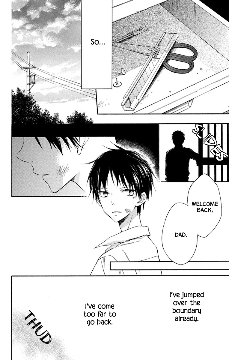 Osana Najimi no Majo ni Tsuite Chapter 3 page 26 - Chapter 3: in the Hollow of the Waves