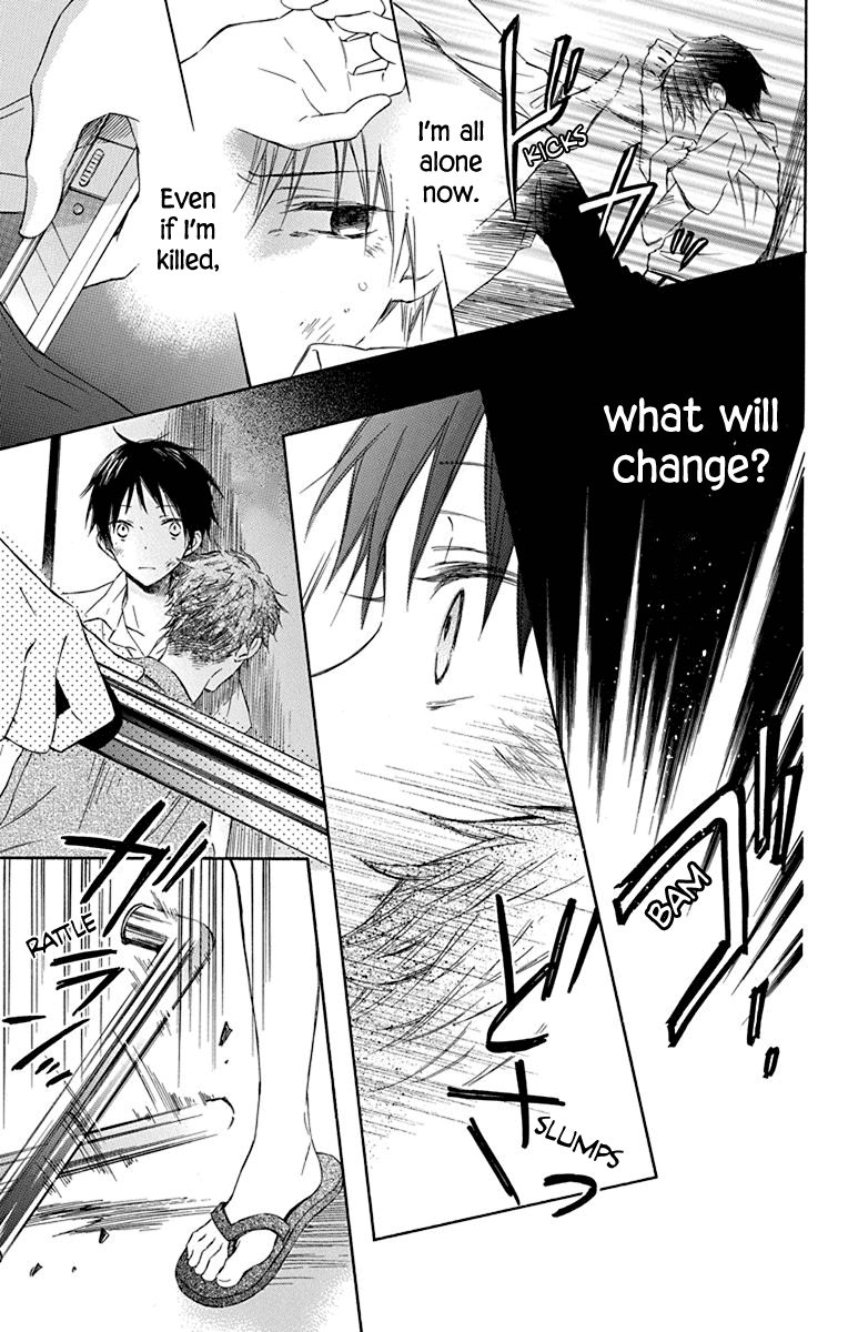 Osana Najimi no Majo ni Tsuite Chapter 3 page 27 - Chapter 3: in the Hollow of the Waves