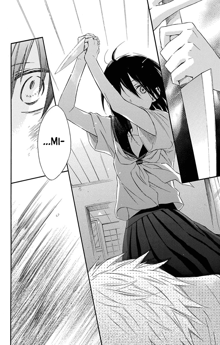 Osana Najimi no Majo ni Tsuite Chapter 3 page 28 - Chapter 3: in the Hollow of the Waves