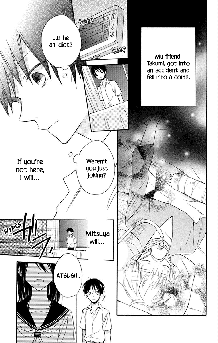 Osana Najimi no Majo ni Tsuite Chapter 3 page 3 - Chapter 3: in the Hollow of the Waves