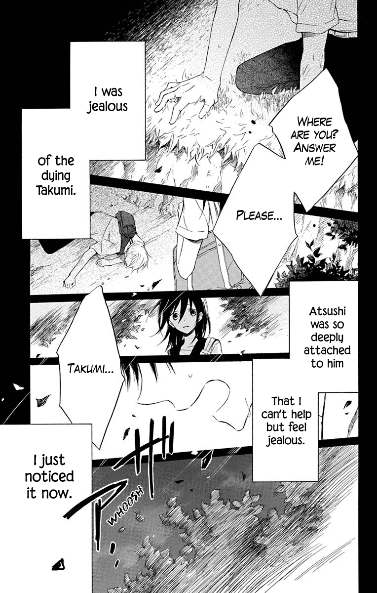 Osana Najimi no Majo ni Tsuite Chapter 3 page 31 - Chapter 3: in the Hollow of the Waves