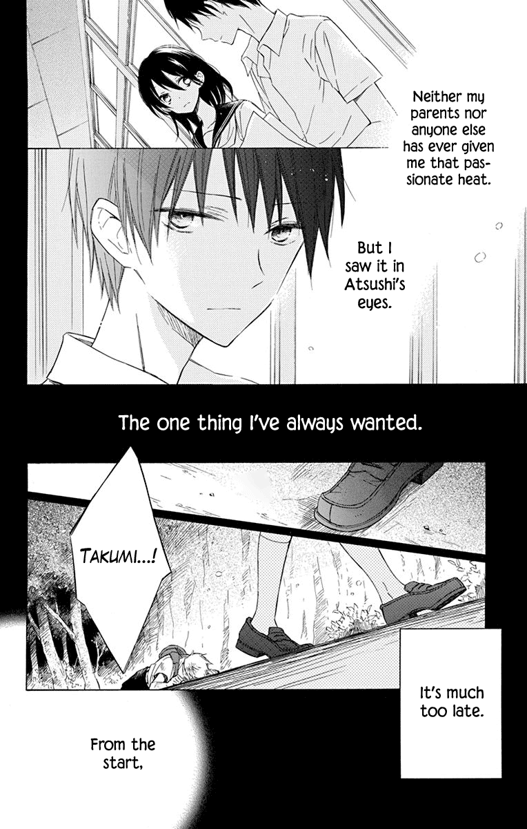 Osana Najimi no Majo ni Tsuite Chapter 3 page 32 - Chapter 3: in the Hollow of the Waves