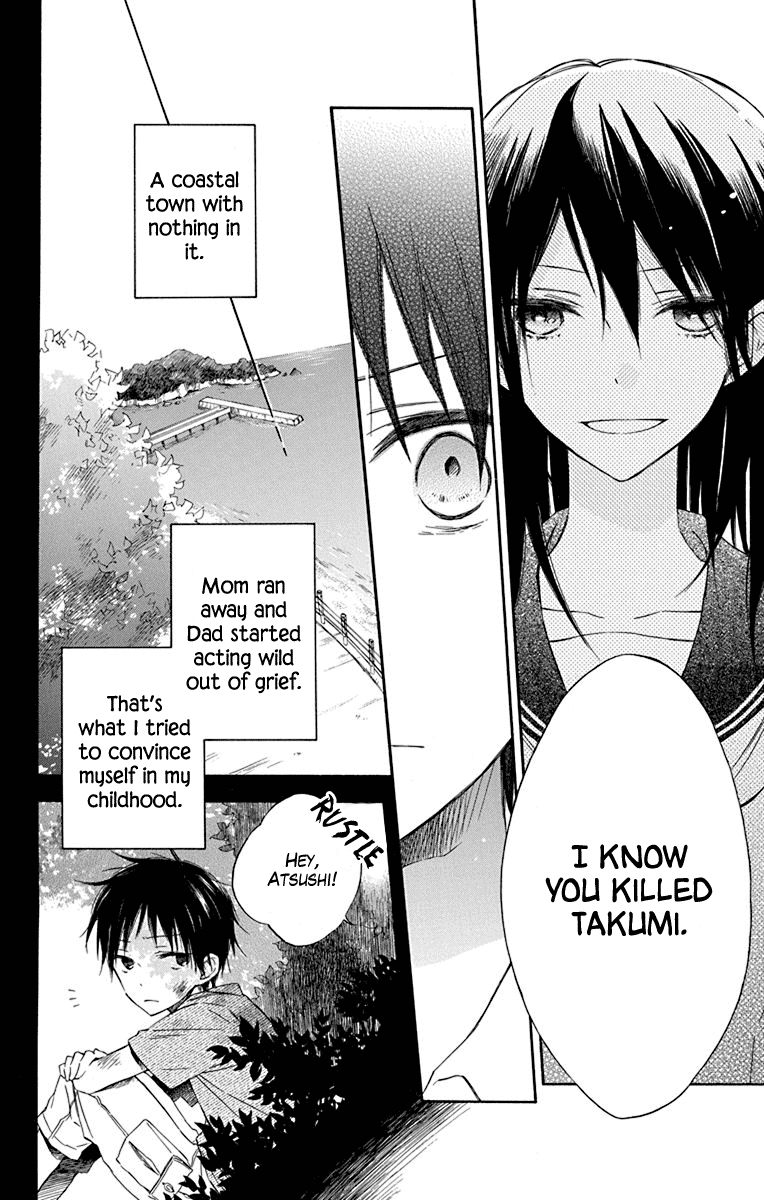Osana Najimi no Majo ni Tsuite Chapter 3 page 4 - Chapter 3: in the Hollow of the Waves