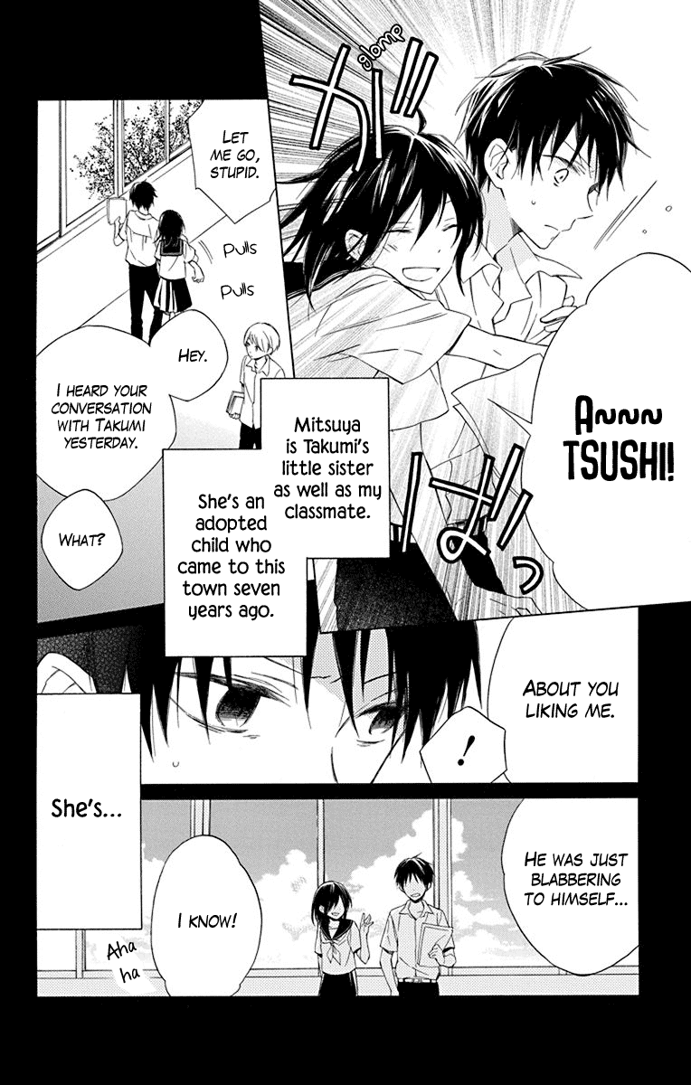 Osana Najimi no Majo ni Tsuite Chapter 3 page 6 - Chapter 3: in the Hollow of the Waves