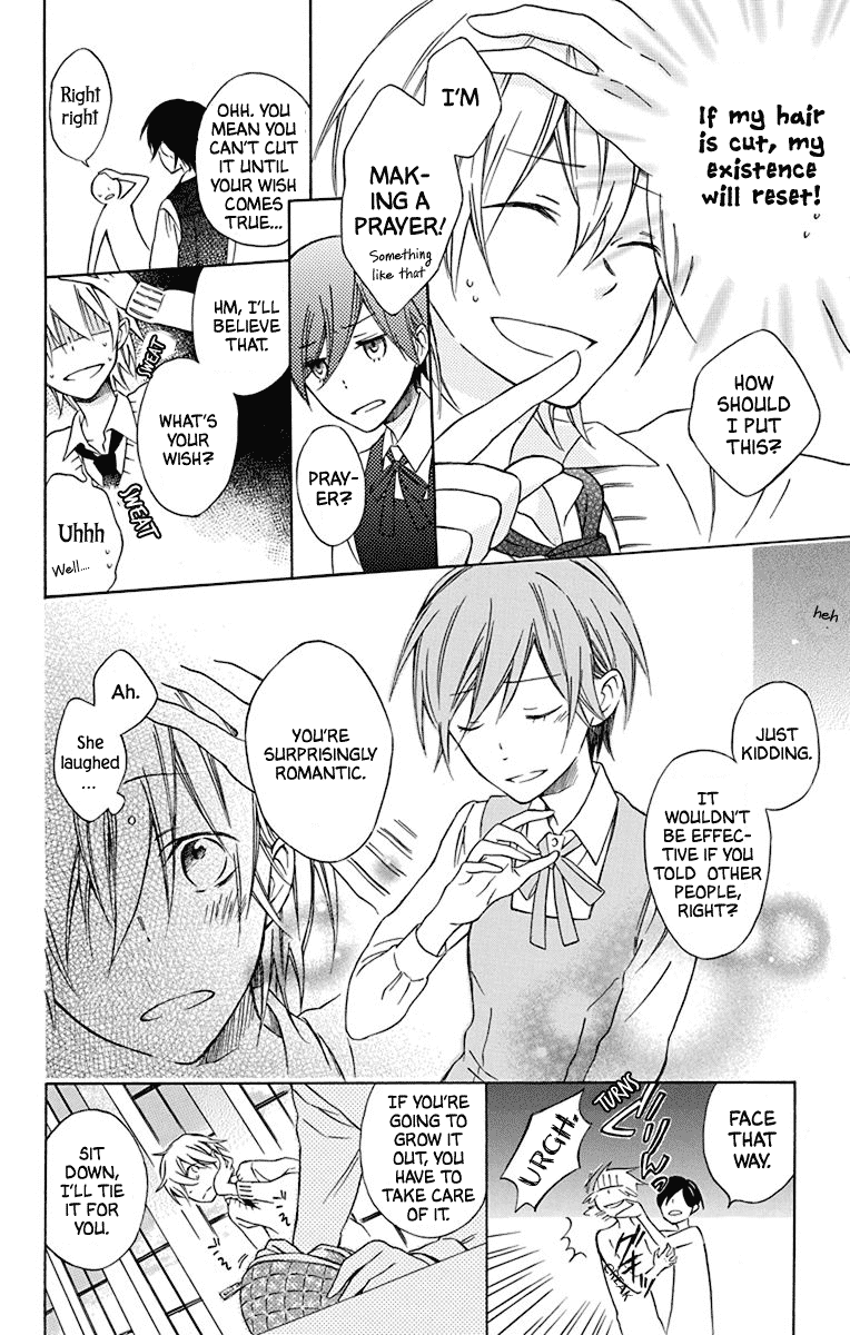 Osana Najimi no Majo ni Tsuite Chapter 4 page 14 - Chapter 4: Scissors Reset [END]