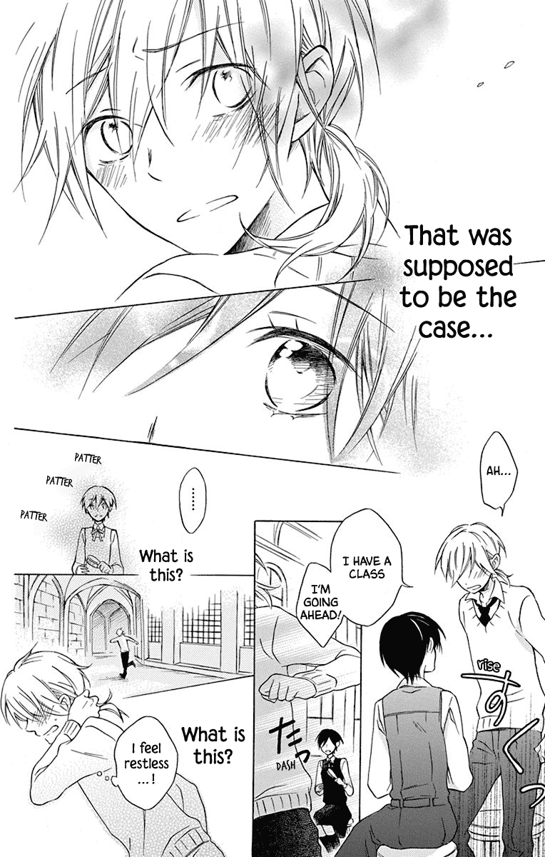 Osana Najimi no Majo ni Tsuite Chapter 4 page 16 - Chapter 4: Scissors Reset [END]