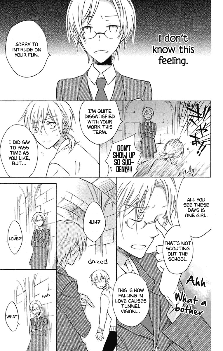 Osana Najimi no Majo ni Tsuite Chapter 4 page 17 - Chapter 4: Scissors Reset [END]