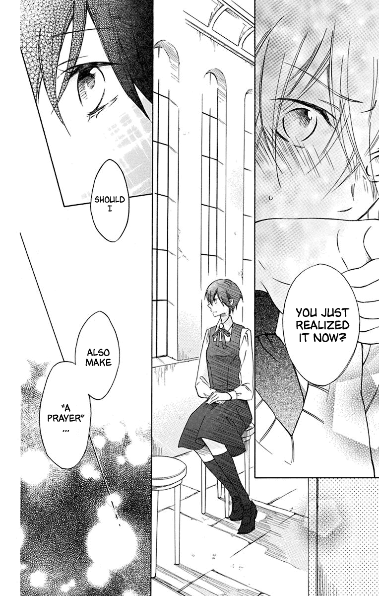 Osana Najimi no Majo ni Tsuite Chapter 4 page 18 - Chapter 4: Scissors Reset [END]