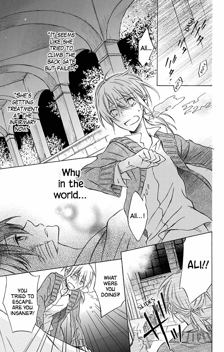 Osana Najimi no Majo ni Tsuite Chapter 4 page 21 - Chapter 4: Scissors Reset [END]