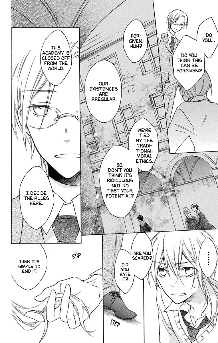 Osana Najimi no Majo ni Tsuite Chapter 4 page 26 - Chapter 4: Scissors Reset [END]